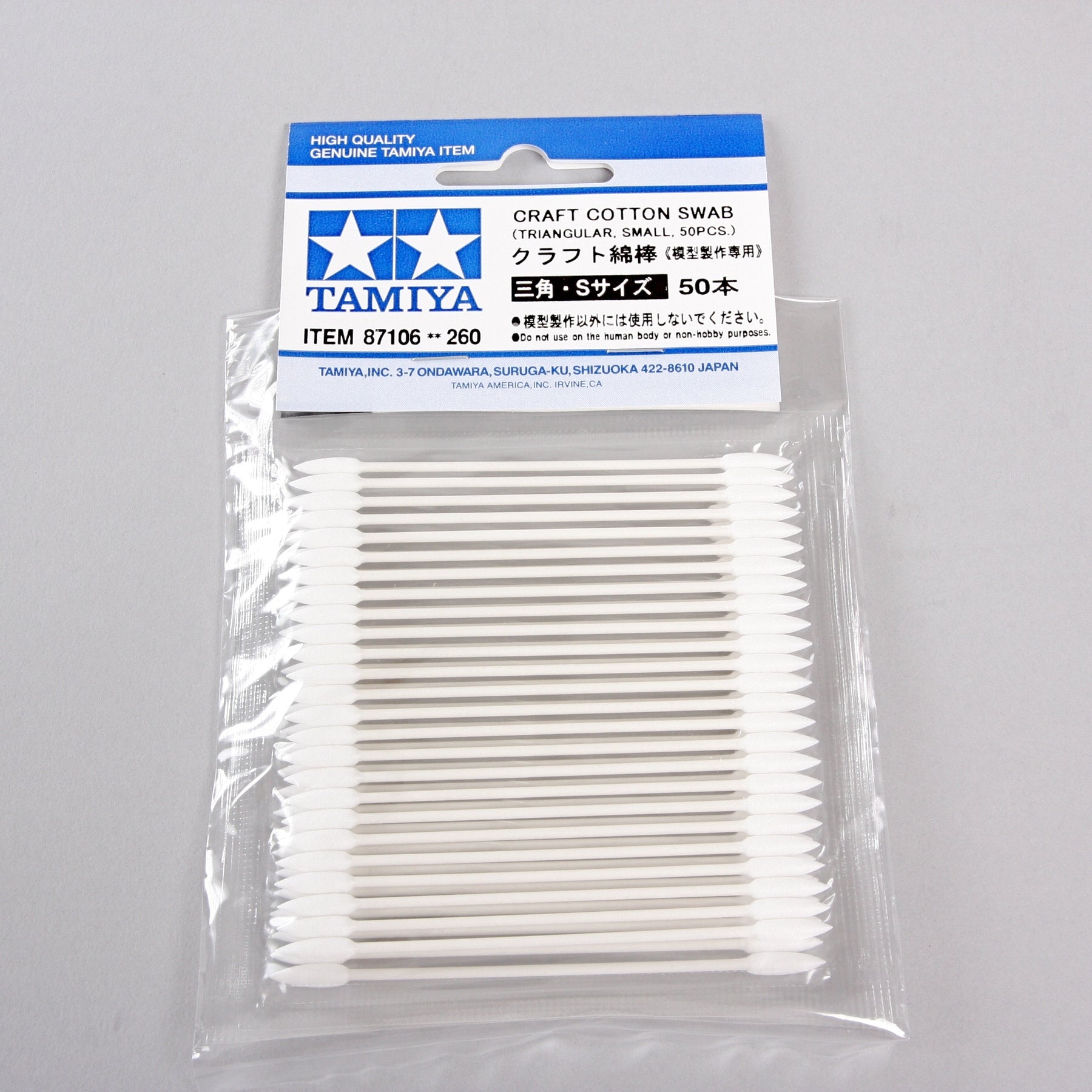 Tamiya 87106 Cotton Swab Tria/Small 50pcs