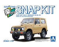 Aoshima 1/32 SNAP KIT #18CU-KI Suzuki JA11 Jimny Custom Wheel (Khaki)