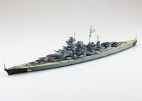 Aoshima 1/700 WATERLINE #618 German Battleship Bismarck