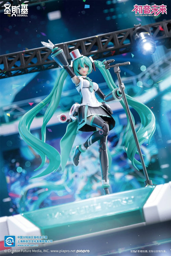 Vocaloid Hatsune Miku (Sing the Future Ver.) Mecha Girl Model Kit – USA ...
