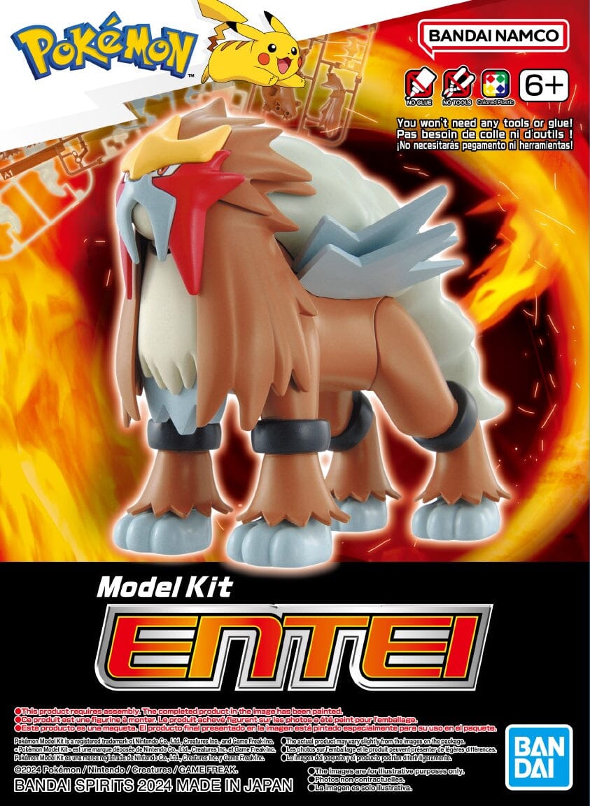 Pokemon Select Series 11 Entei Model Kit