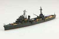 Aoshima 1/700 IJN Light Cruiser KASHIMA