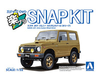 Aoshima 1/32 SNAP KIT #18CU-OE Suzuki JA11 Jimny Custom Wheel (Olive)