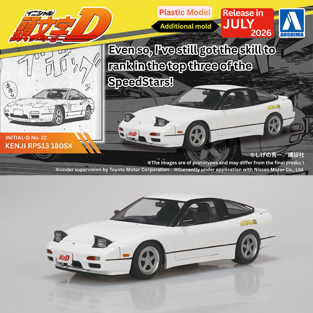 Aoshima 1/24 Initial D #22 Kenji RPS13 180SX