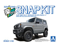 Aoshima 1/32 SNAP KIT #09CU-MG Suzuki JB64 Jimny Custom Wheel (Medium Gray)