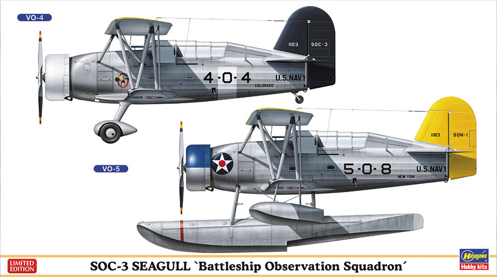 Hasegawa 1/72 SOC-3 Seagull "Battleship Observation Squadron" (Two Kits)