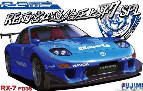 Fujimi 1/24 ID-141, Amemiya μKakyuatsu Jousho 7 SPL