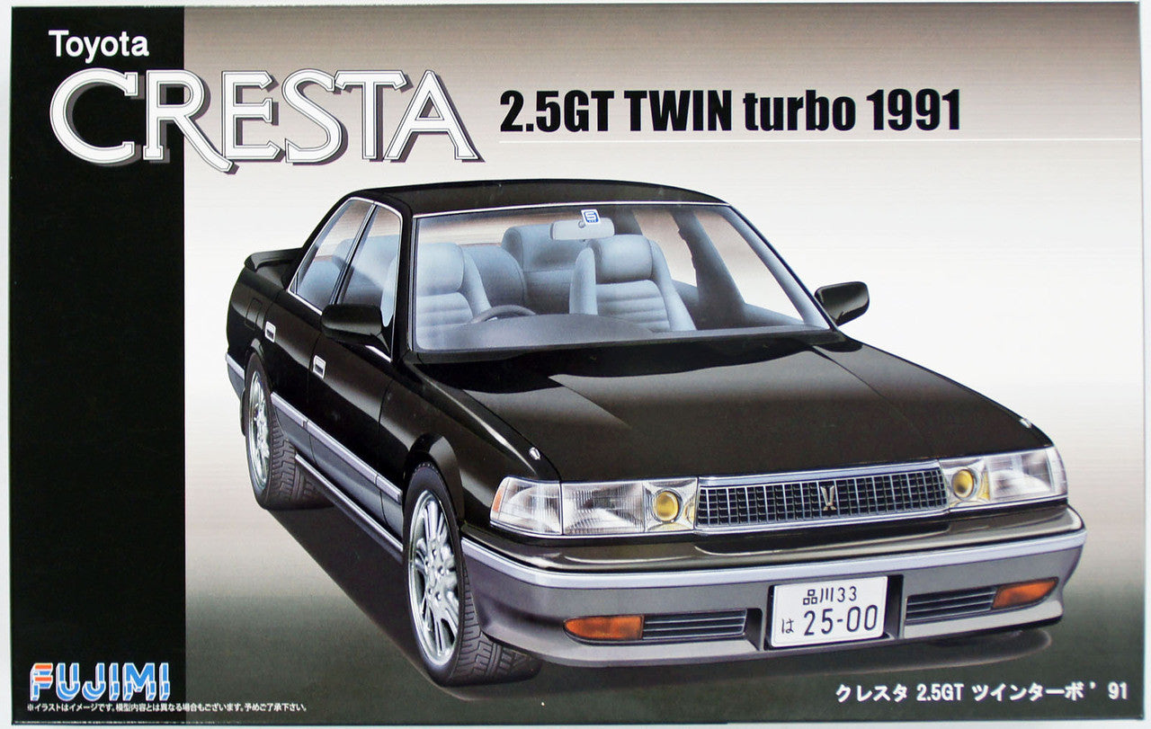 Fujimi 1/24 Toyota Cresta 2.5GT Twin Turbo 1991
