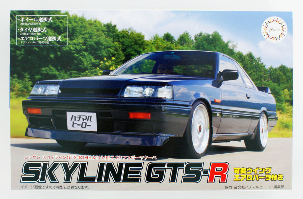 Fujimi 1/24 Nissan Skyline GTS-R (HR31) 1987 2Dr Sports Coupe