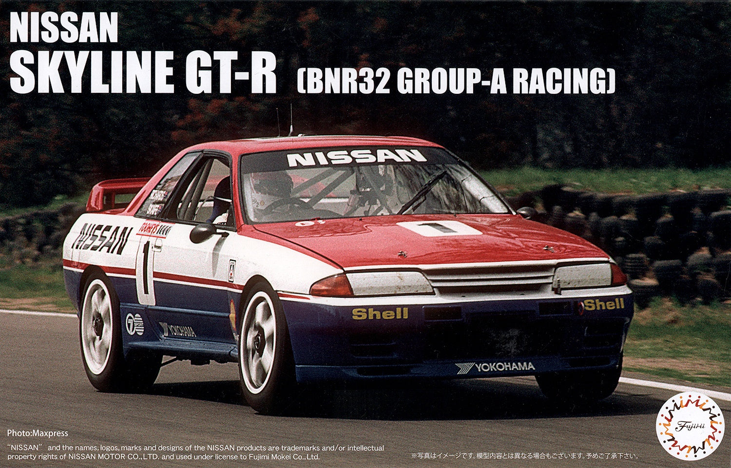 Fujimi 1/24 Nissan Skyline GT-R (BNR32 Group A Racing)