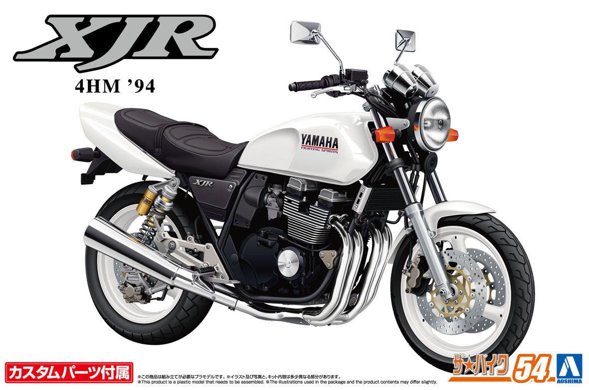 Aoshima 1/12 THE☆BIKE #54 Yamaha 4HM XJR400S '94 With Custom Parts