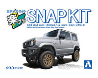 Aoshima 1/32 SNAP KIT #09CU-SS Suzuki JB64 Jimny Custom Wheel (Silky Silver Metallic)