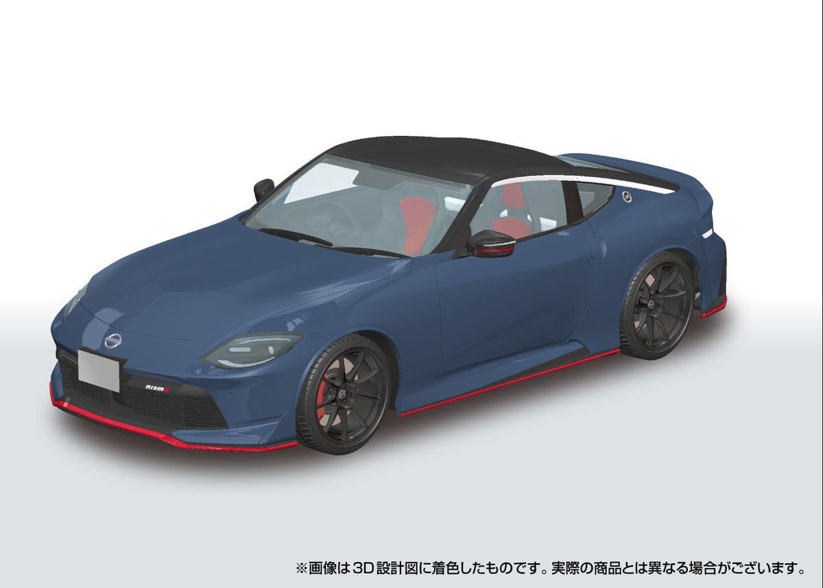 Aoshima 1/24 Snap Car #06-NG 1/24 RZ34 FAIRLADY Z NISMO 2024 NISMO Stealth Gray