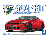 Aoshima 1/32 SNAP KIT #03CU-RD Nissan R35 GT-R 2024 Custom Wheel (Red)