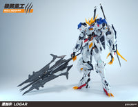 Wolf Corpse Heavy Industry 1/60 scale Logar Model Kit