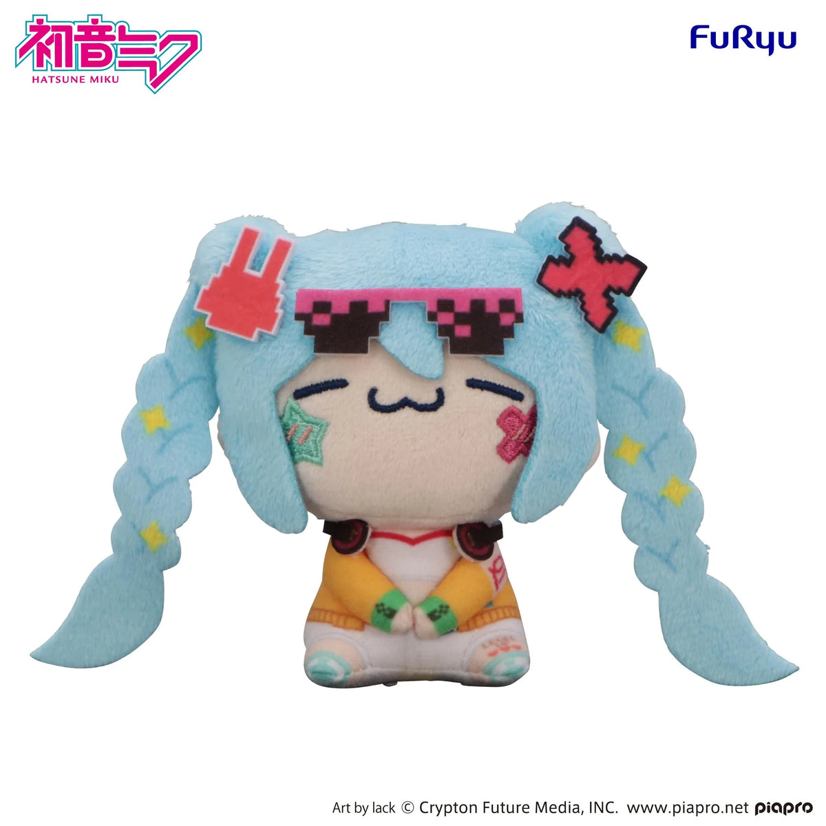 Vocaloid Mochipico Hatsune Miku (Digital Stars 2025 Ver. B) Mini Plush