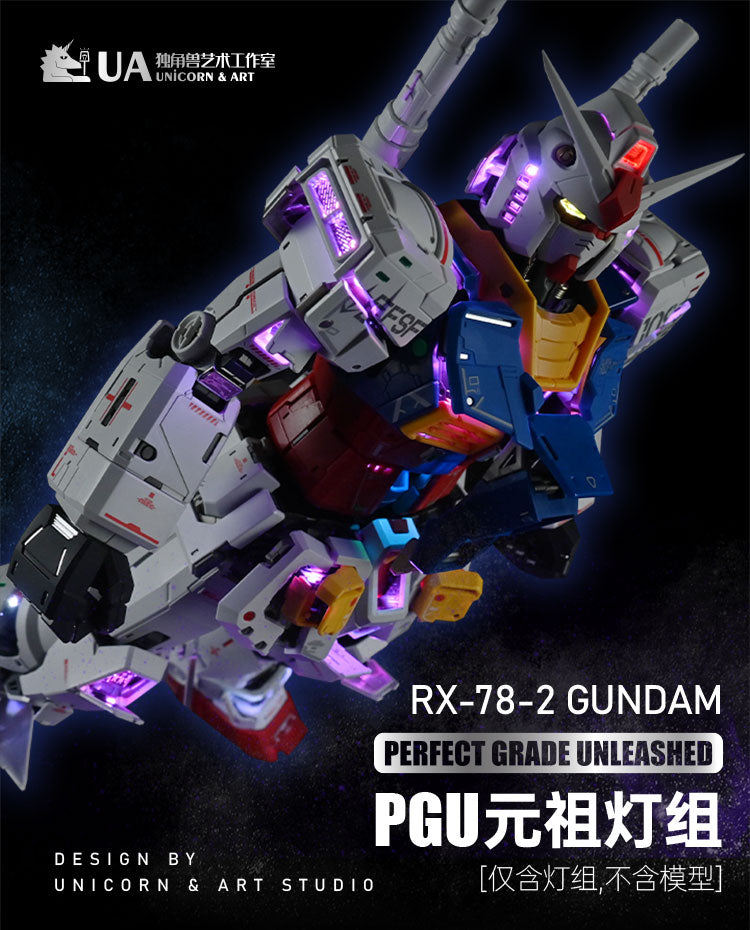 UA Workshop LED Set for PG Unleashed RX-78-2 (Deluxe Version)