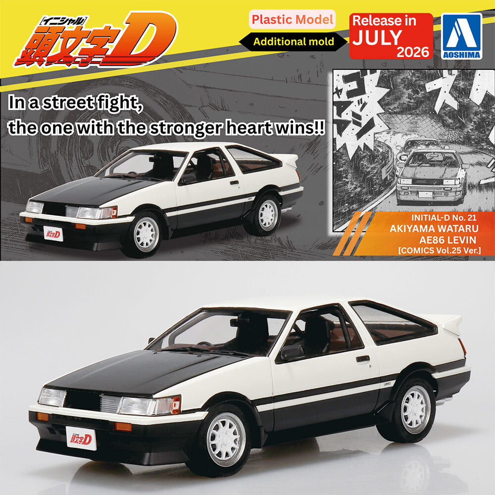 Aoshima 1/24 Initial D #21 Akiyama Wataru AE86 Levin (Comics Vol.25 Ver.)