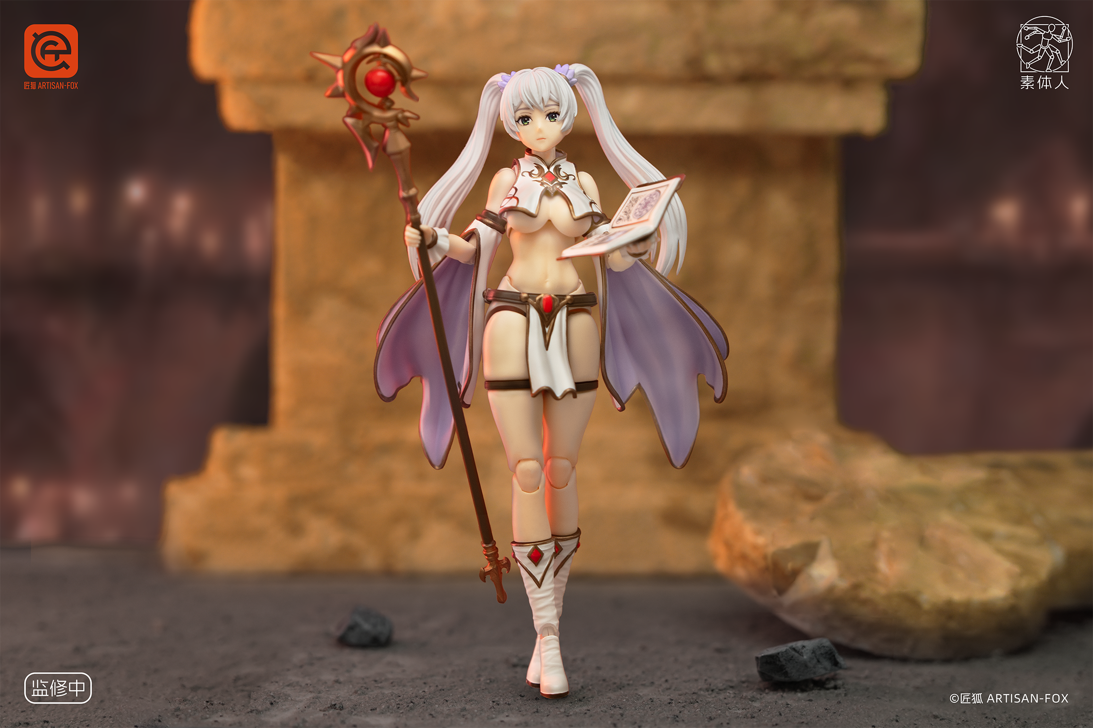 Artisan Fox 01 Lily the Grand Mage (Deluxe Ver.) 1/12 Scale Action Figure