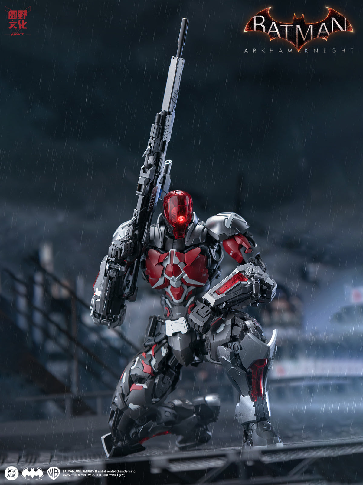 Batman Arkham Knight Over Zero Arkham Knight 1/10 Scale Model Kit