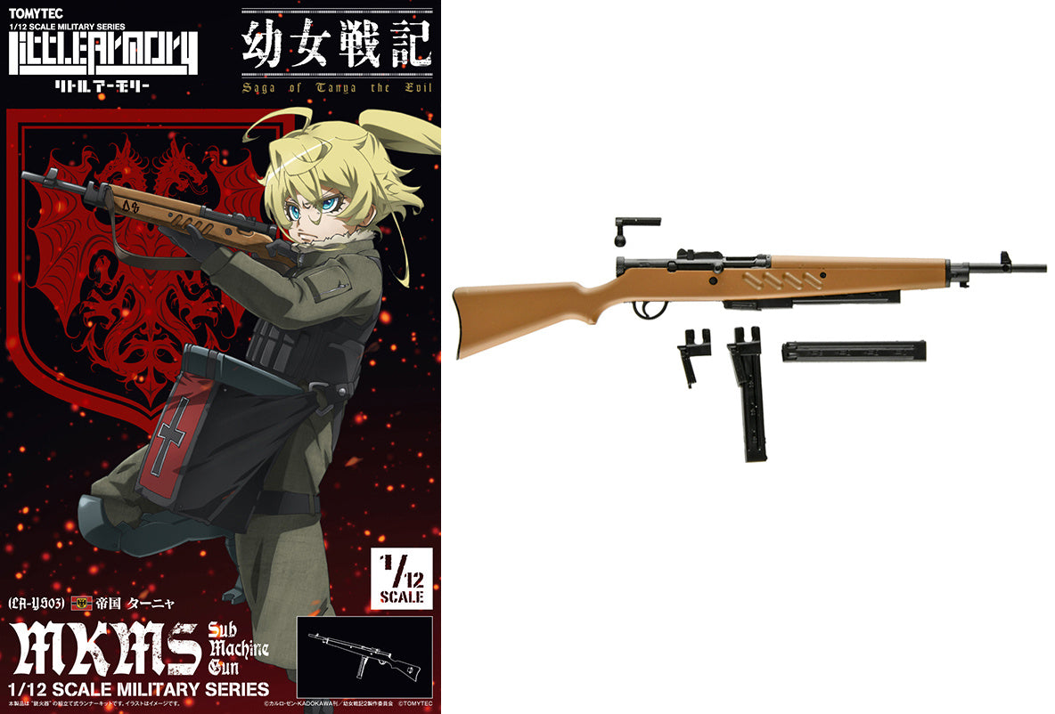 Saga of Tanya the Evil Little Armory LA-YS03 Sub-Machinegun 1/12 Scale Accessory Set
