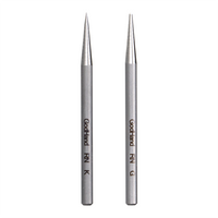 GodHand GH-RN-SET Riegel Needle