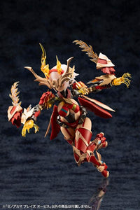 Arcanadea XenoAlma Blaze Ophis Model Kit