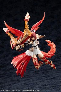 Arcanadea XenoAlma Blaze Ophis Model Kit