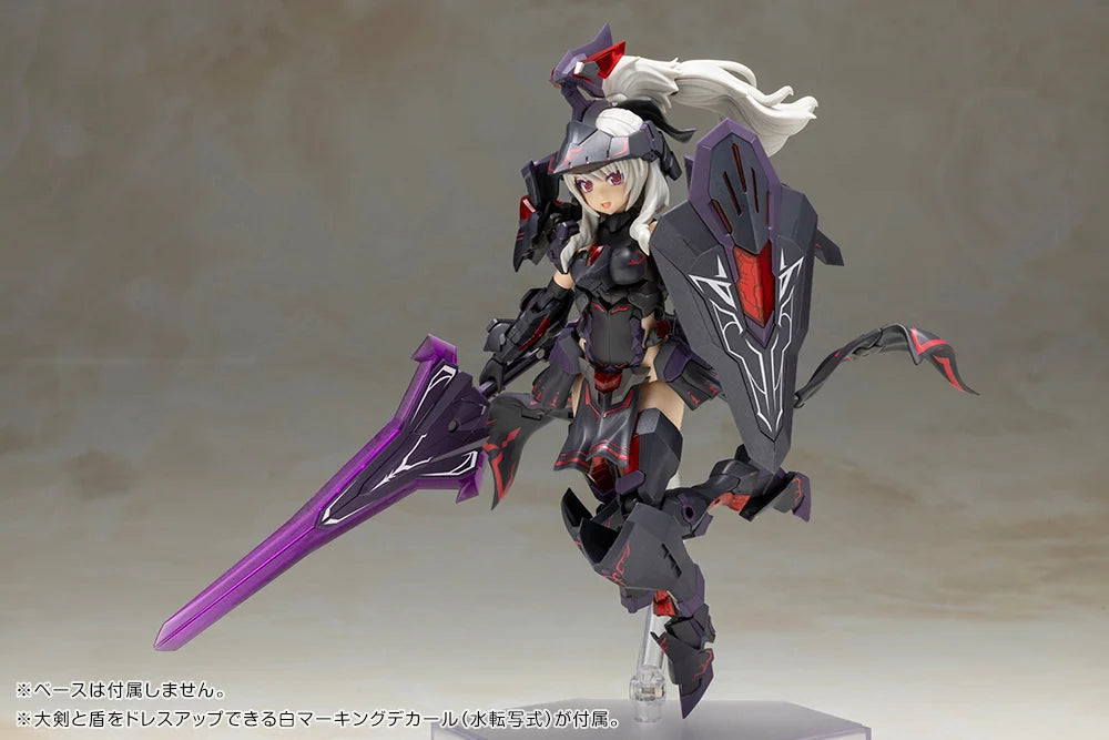 Frame Arms Girl Durga II (Noire Ver.) Model Kit
