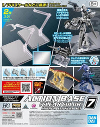 Clear Action Base 7 1/144 (Mirror Seal Set)