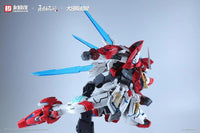 Naraka Bladepoint Yueshan (Yinglong) Armor (Standard Ver.) 1/15 Scale Model Kit
