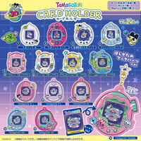 Tamagotchi Box of 12 Random Card Holders