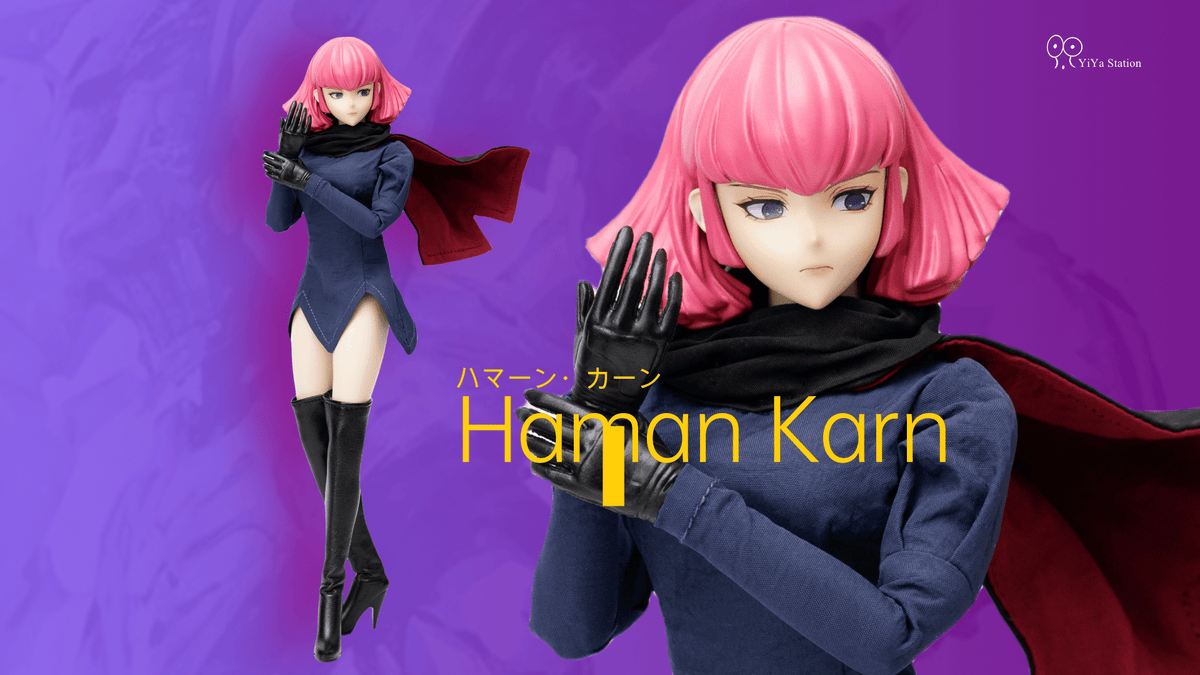 Mobile Suit Gundam Zeta Haman Karn 1/6 Scale Figure
