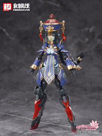 Reverberation of Medta Jiulian 1/12 Scale Model Kit