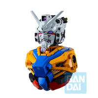 Mobile Suit Gundam GQuuuuuuX Ichibansho Zakka Gundam MS Head Magnet Box of 4 Magnets