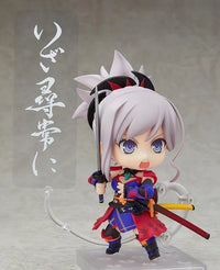 Fate/Grand Order Nendoroid No.936 Saber/Miyamoto Musashi