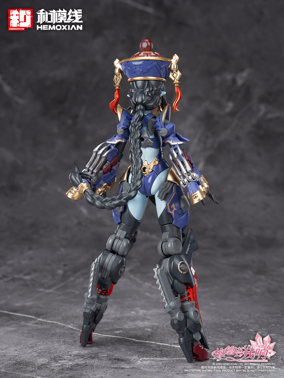 Reverberation of Medta Jiulian 1/12 Scale Model Kit