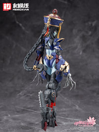 Reverberation of Medta Jiulian 1/12 Scale Model Kit