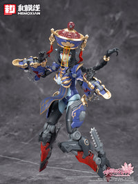Reverberation of Medta Jiulian 1/12 Scale Model Kit
