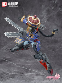 Reverberation of Medta Jiulian 1/12 Scale Model Kit