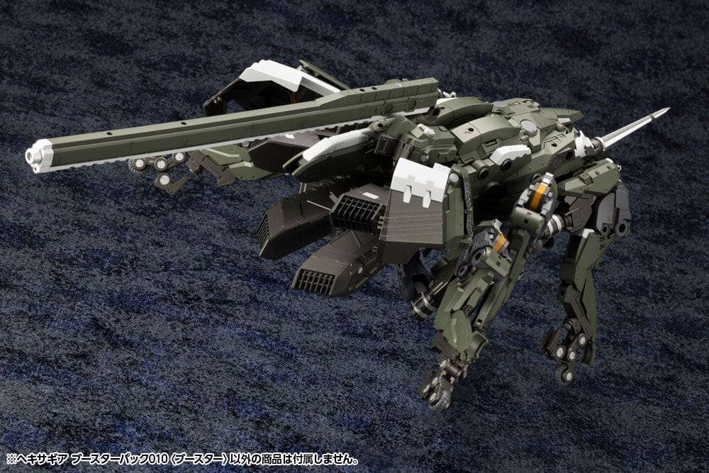 Hexa Gear Booster Pack 010 Booster 1/24 Scale Model Kit