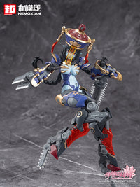Reverberation of Medta Jiulian 1/12 Scale Model Kit