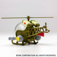 XINSHIHOBBIES - Metal Slug Vehicles Set 2 (Metal Slug 3)