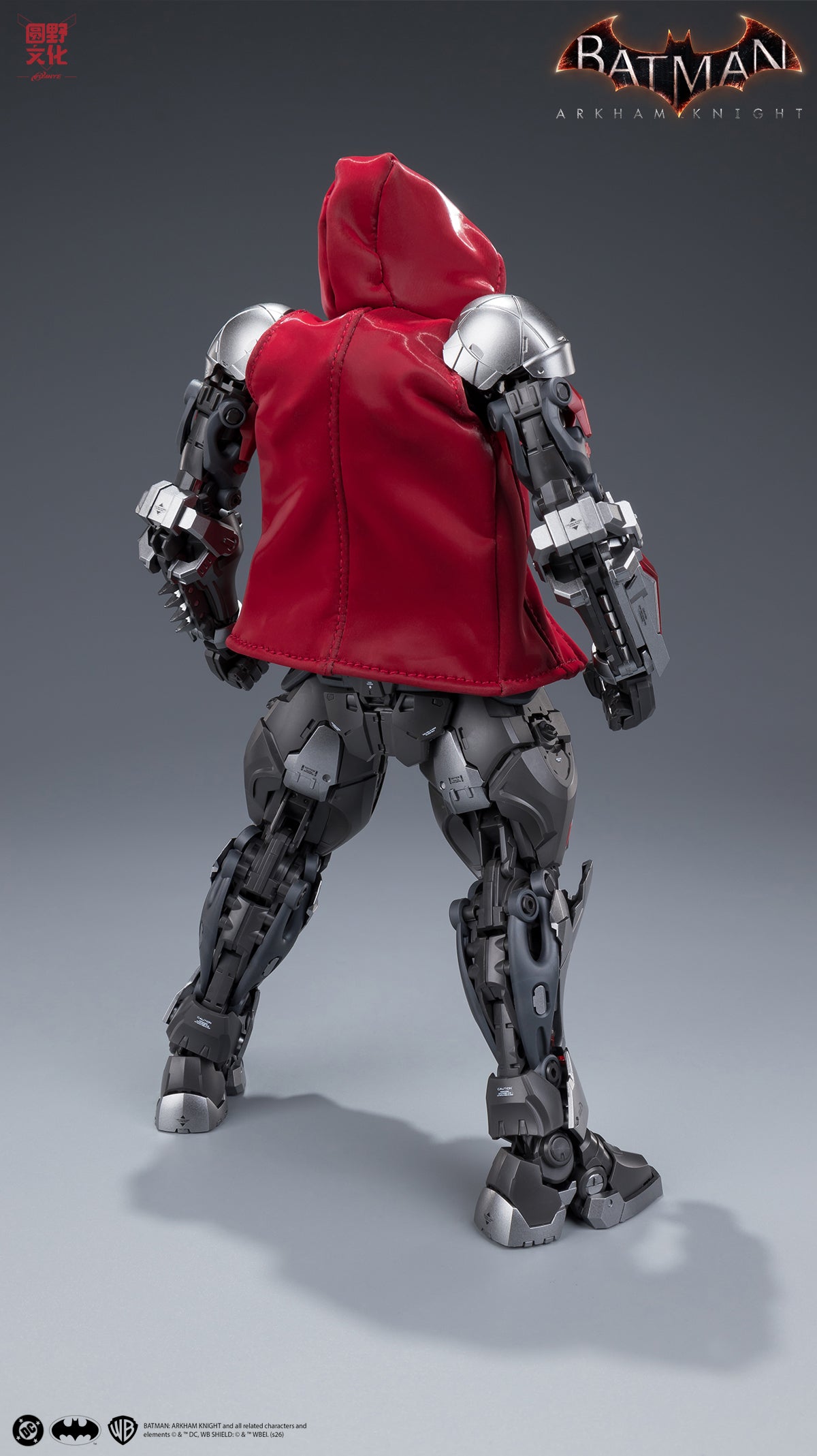 Batman Arkham Knight Over Zero Arkham Knight 1/10 Scale Model Kit