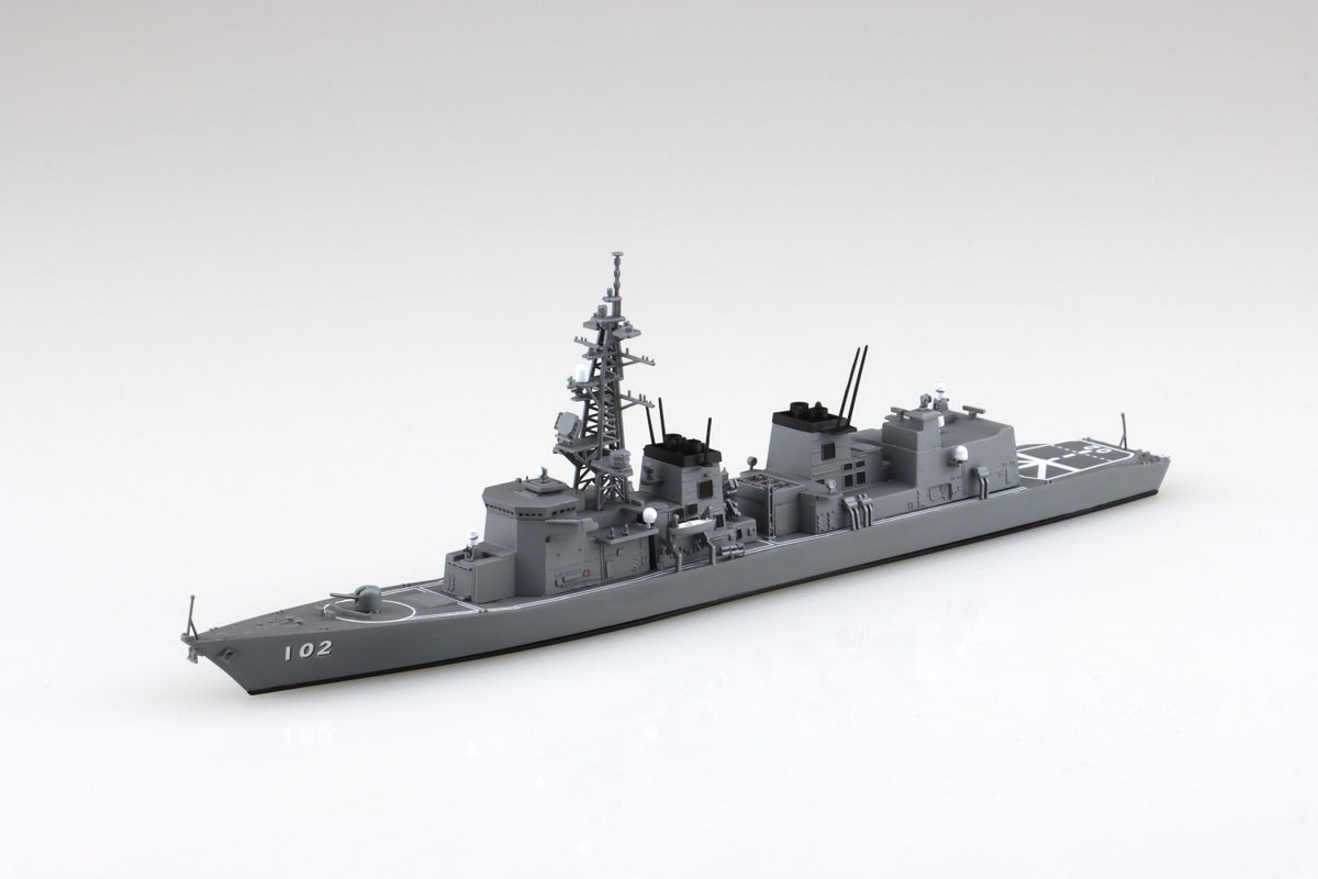 Aoshima 1/700 Waterline #2 JMSDF Defense Ship Harusame