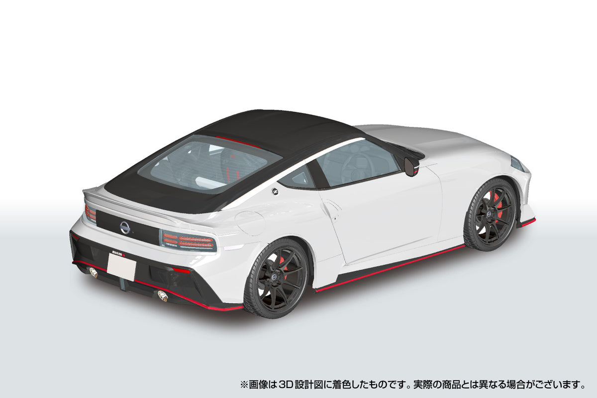 Aoshima 1/24 Snap Car #06-PW 1/24 RZ34 FAIRLADY Z NISMO 2024 Prism White