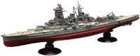 Fujimi 1/700 IJN Fast Battleship Kongou Full Hull Model
