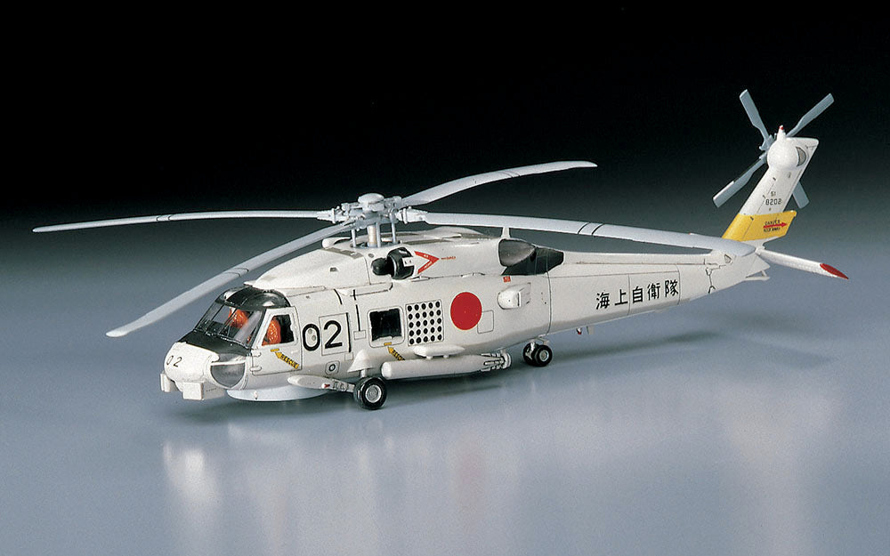 Hasegawa 1/72 SH-60J Seahawk Helicopter
