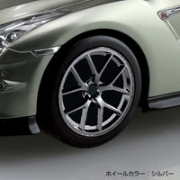 Aoshima 1/32 SNAP KIT #03CU-MJ Nissan R35 GT-R 2024 Custom Wheel (Millennium Jade)