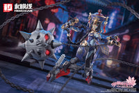 Reverberation of Medta Jiulian 1/12 Scale Model Kit
